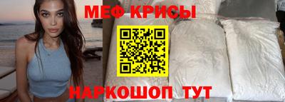 дживик Анжеро-Судженск