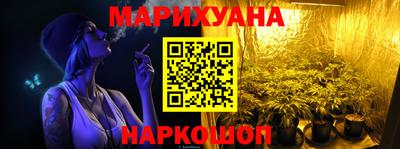 mdpv Анапа