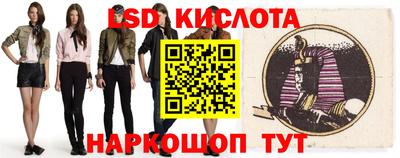 дживик Анжеро-Судженск