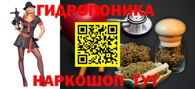 mdpv Анапа