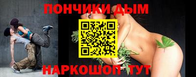 дживик Анжеро-Судженск