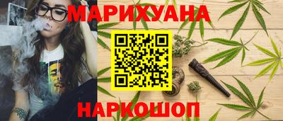 дживик Анжеро-Судженск