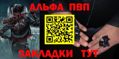 экстази Ангарск