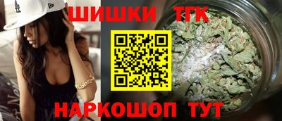 экстази Ангарск
