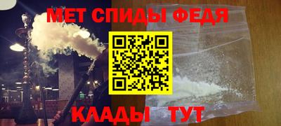 экстази Ангарск