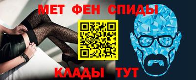 экстази Ангарск