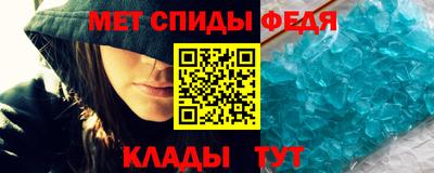 экстази Ангарск