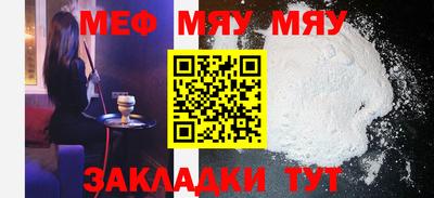 дживик Анжеро-Судженск