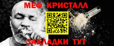 дживик Анжеро-Судженск