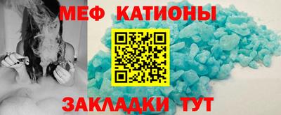 дживик Анжеро-Судженск