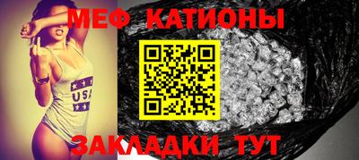 экстази Ангарск